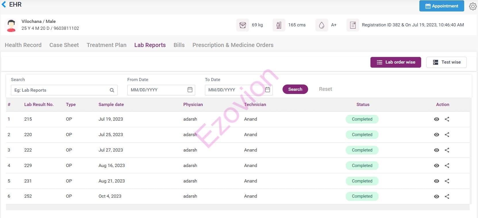 electronic health records software