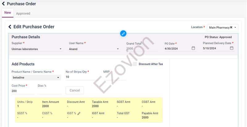 WhatsApp Image 2024-07-17 at 12.27.38