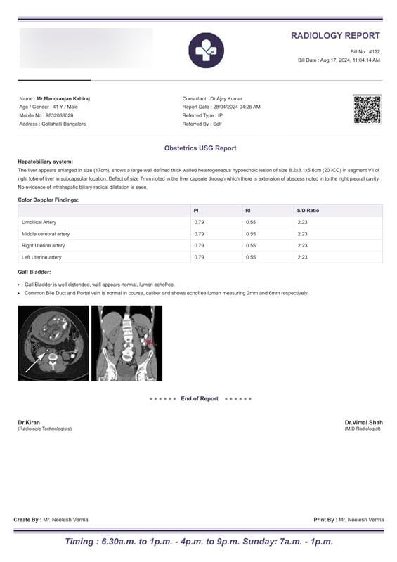 WhatsApp Image 2024-11-07 at 10.58.07